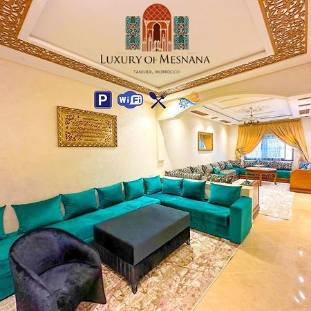 Luxury Of Mesnana - Stay With Low Budget タンジェ エクステリア 写真