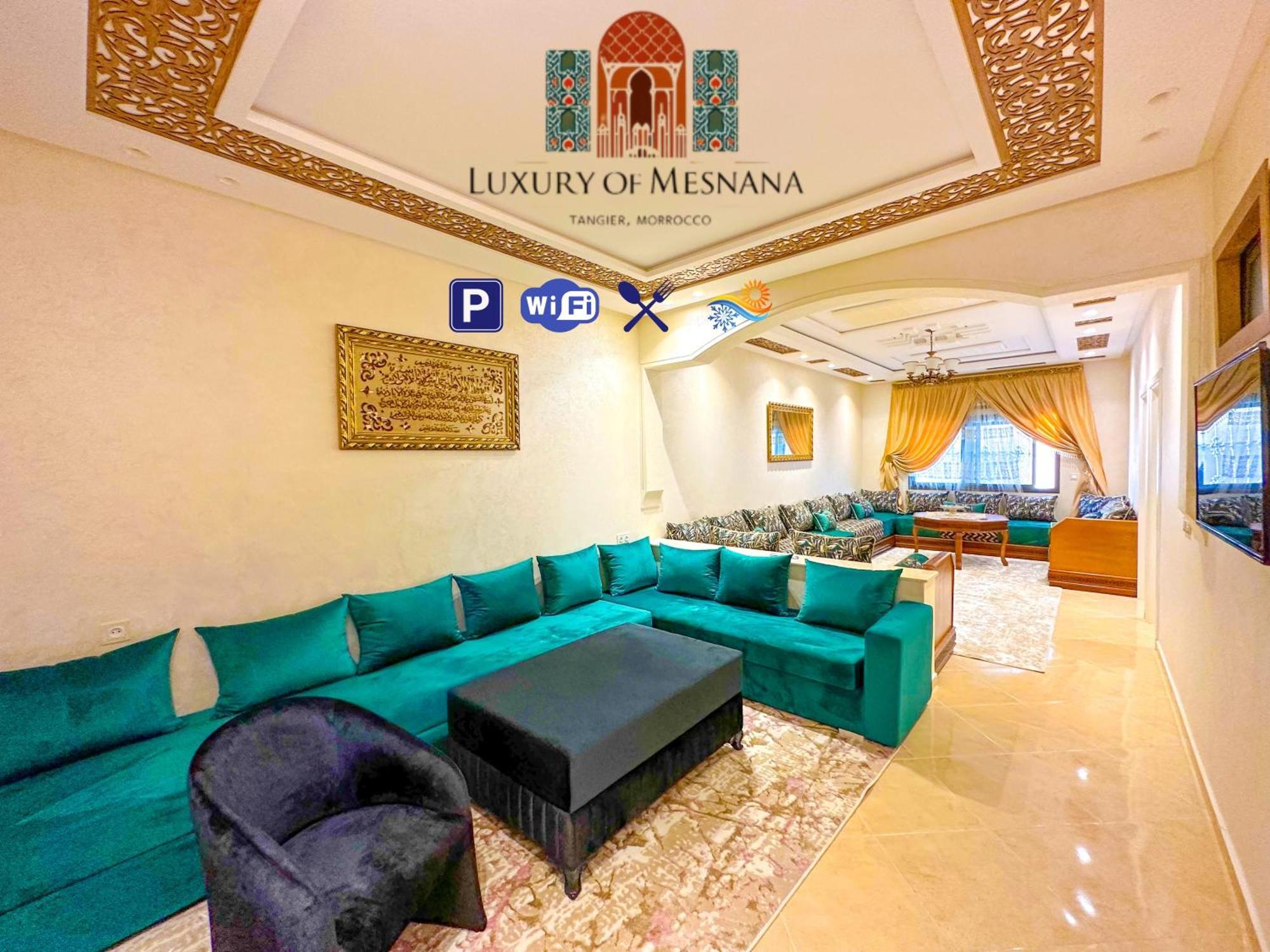 Luxury Of Mesnana - Stay With Low Budget タンジェ エクステリア 写真