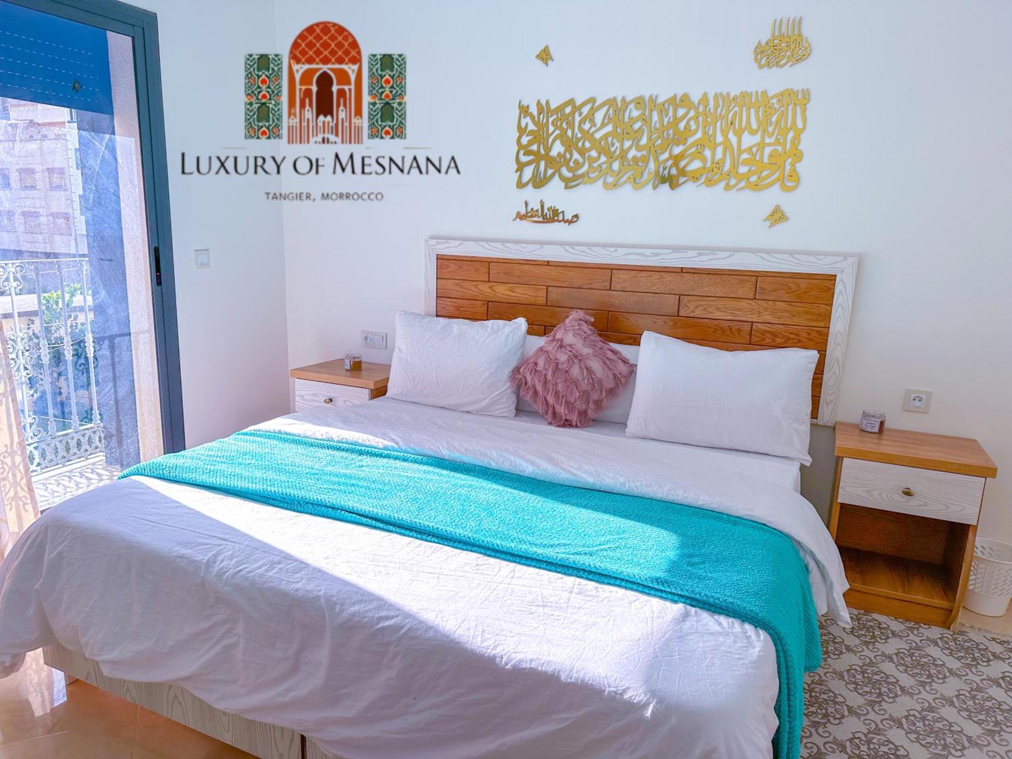 Luxury Of Mesnana - Stay With Low Budget タンジェ エクステリア 写真